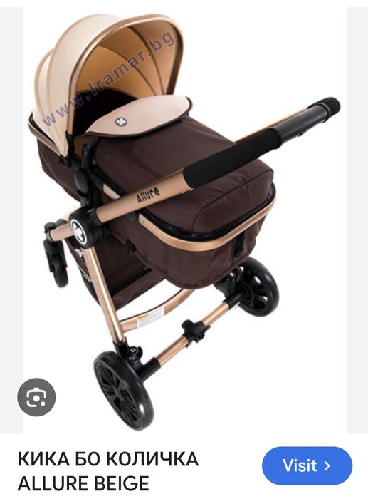 Детска количка 3 в 1