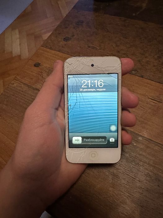 iPod 4th generation 16gb не работи бутона home