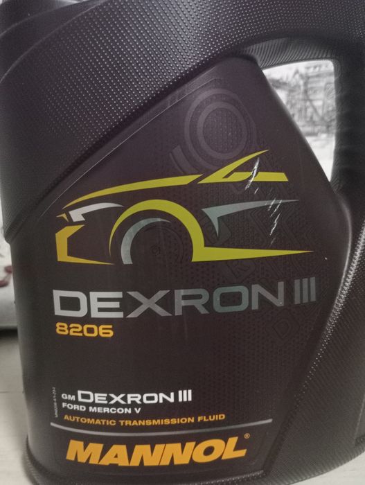 Трансмиссионное масло