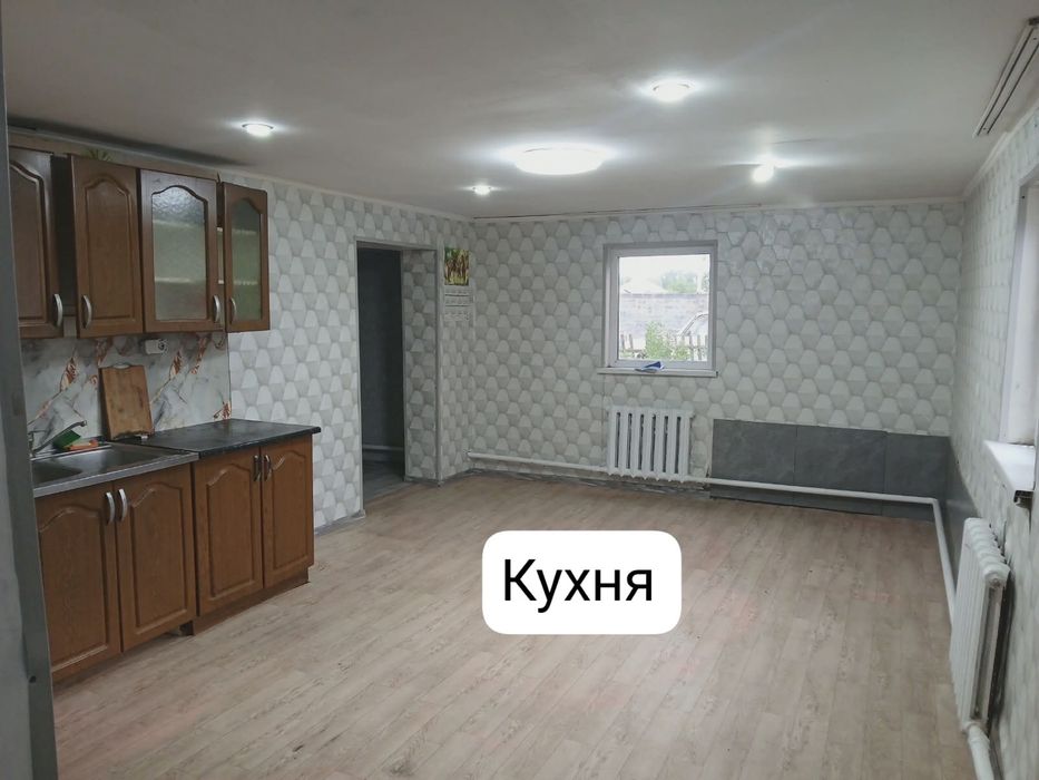 Продам частный дом От города 25 км