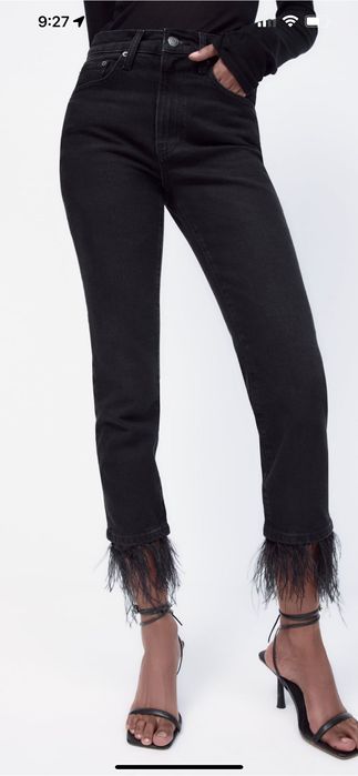 Дънки с пера Zara