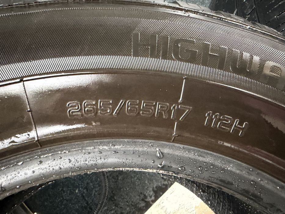 Летние шины  265/65/17