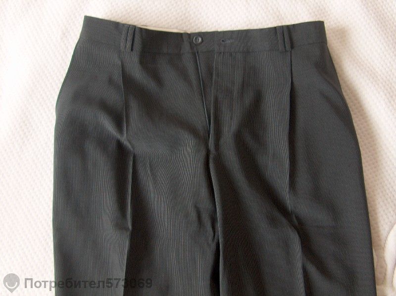 Официален костюм