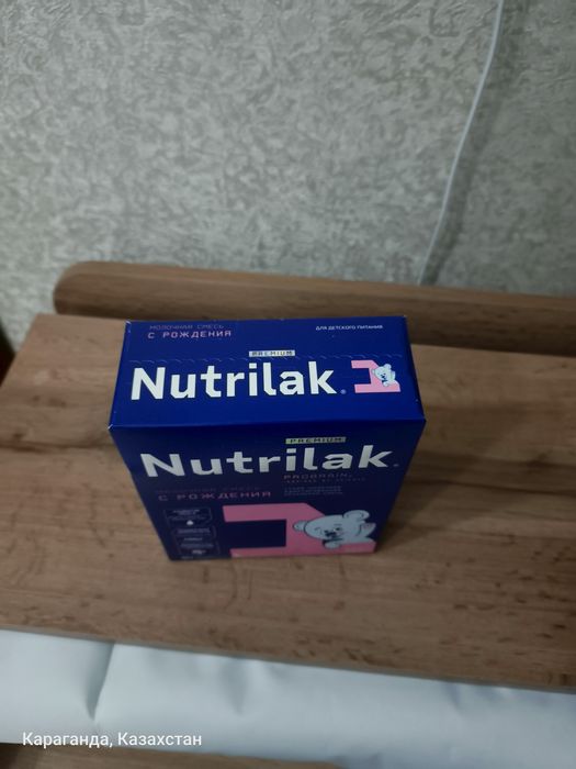 Nutrilak молочная смесь