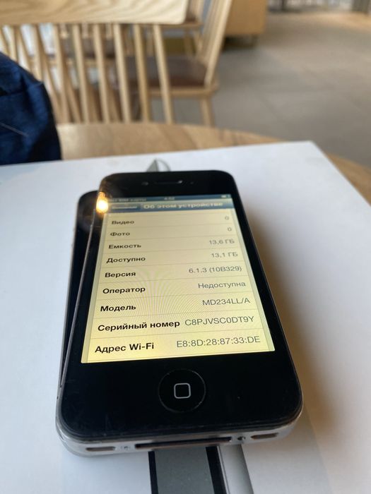 iPhone 4S 16Gb Black