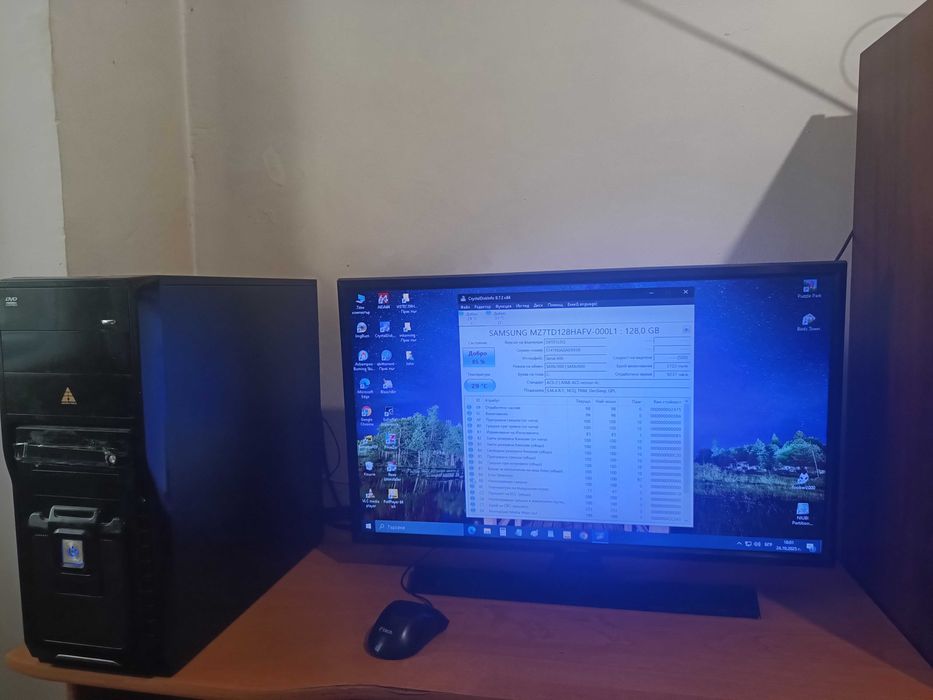 Настолен компютър