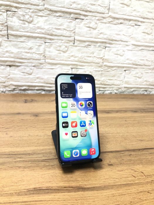iPhone 15 128 gb