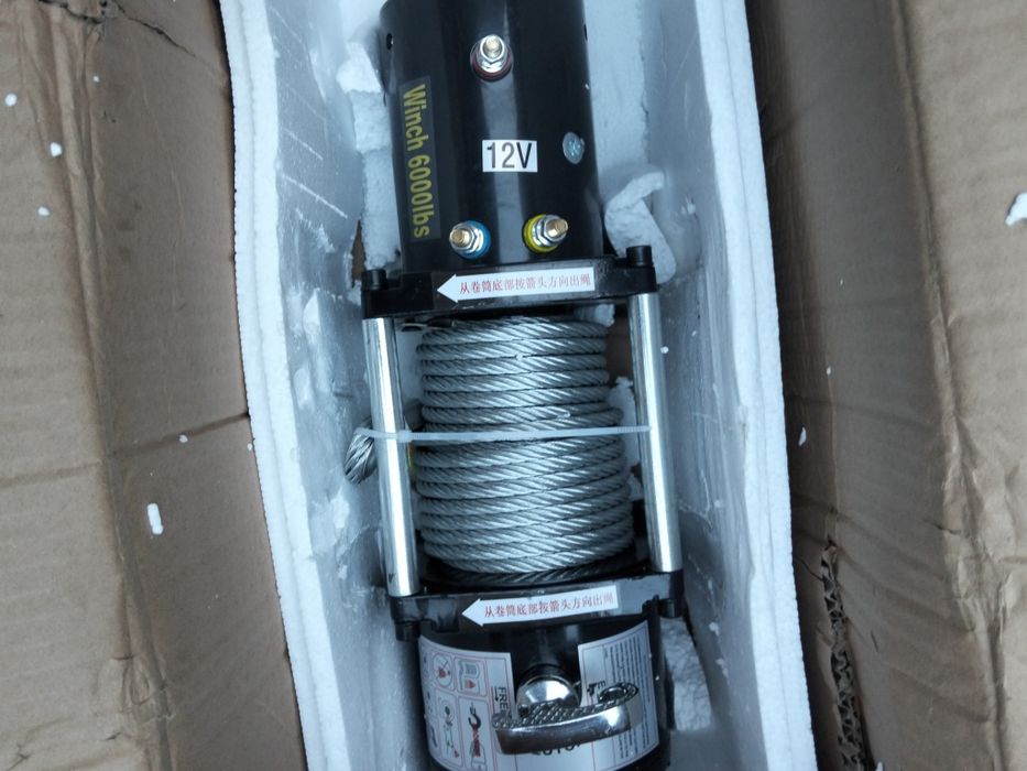 Либедка продам нови