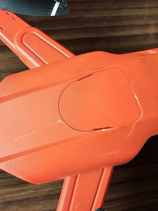 Дрон квадракопер