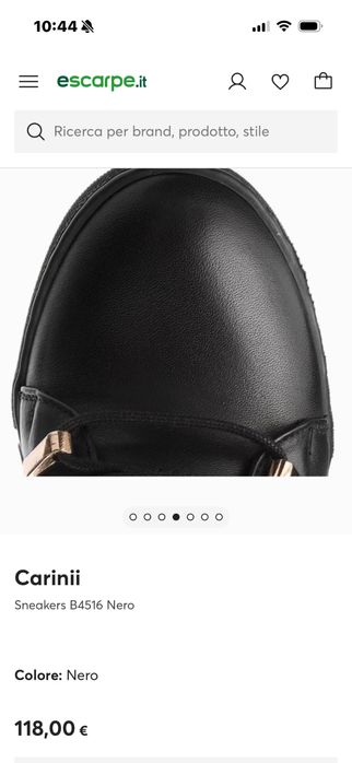 Нови боти Carinii