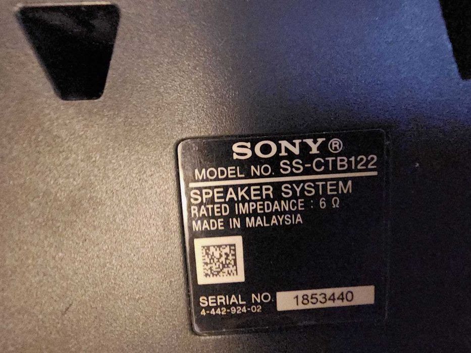 Домашний кинотеатр Blu-ray с поддержкой Bluetooth 
Sony SS-СTВ122