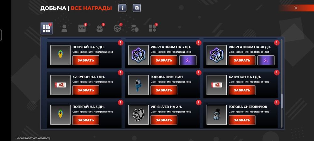 Продам блек раша акк жирный