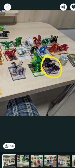 Bakugan Darkusdestroyers