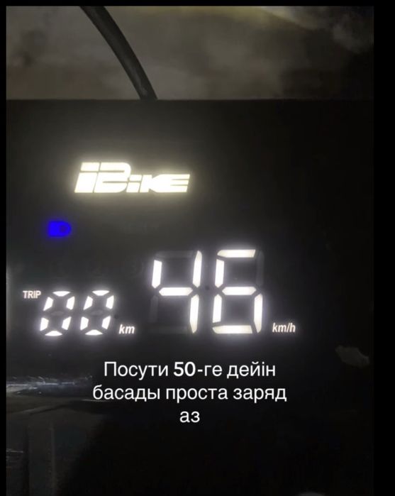 Продаётся скутер happy