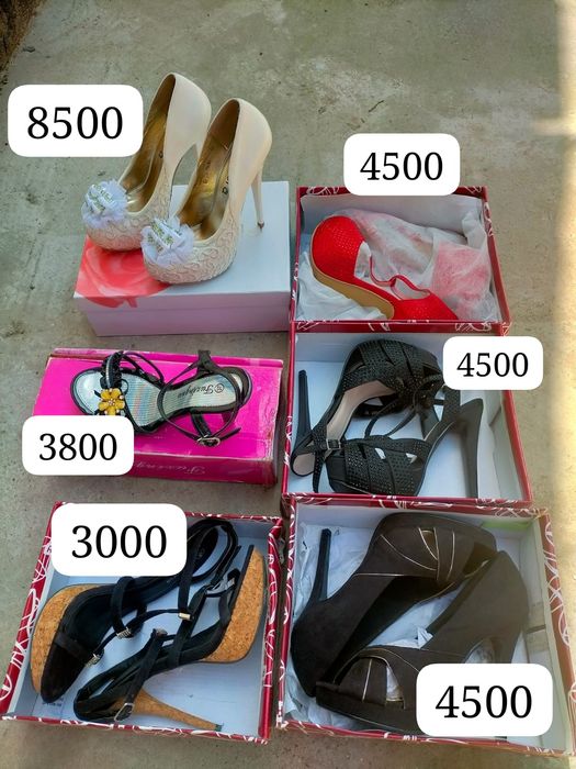 Продам туфли женские