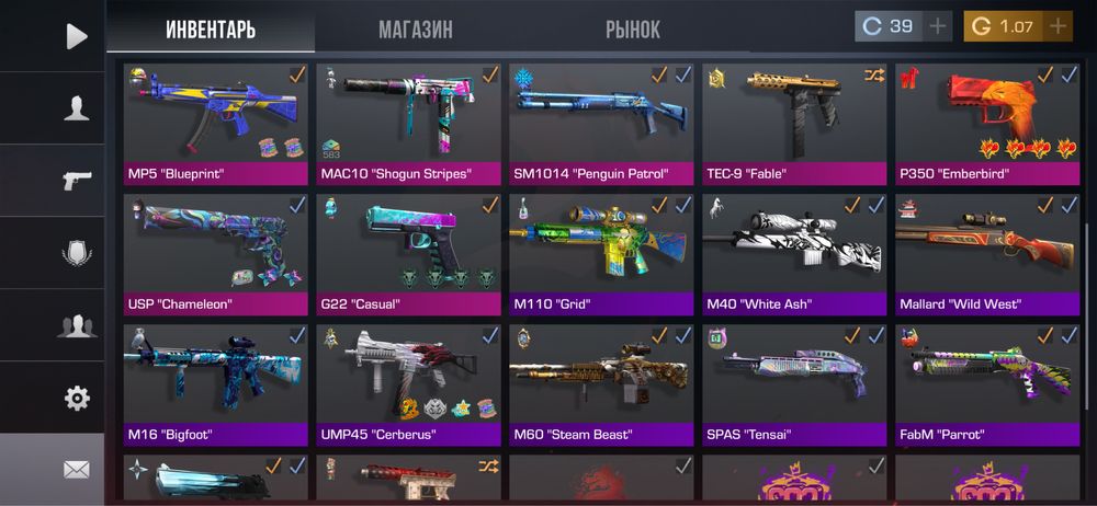 Стендофф2 аккаунт