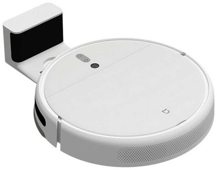 Робот-пылесос Xiaomi Mi Robot Vacuum-Mop STYTJ01ZHM