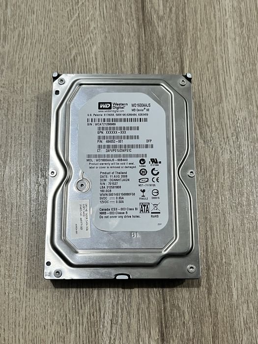 Запчасти Компютера