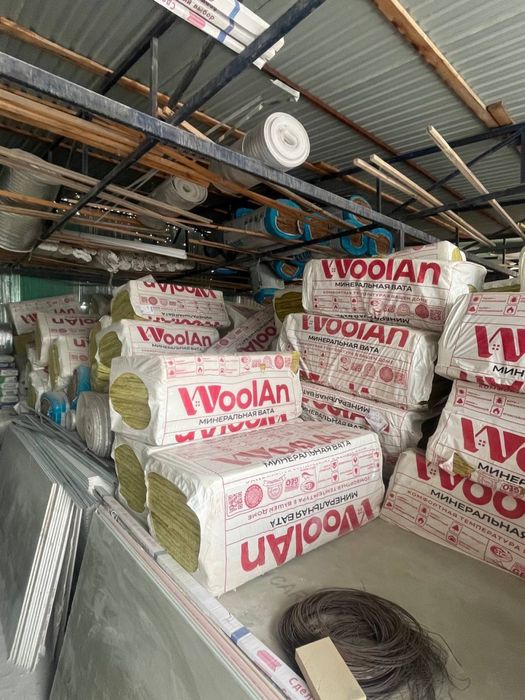 Базалт,bazalt,базалит,bazalit,