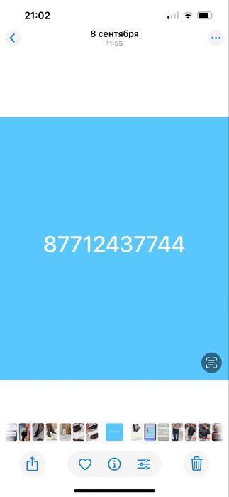 Продам  книги все в одни руки