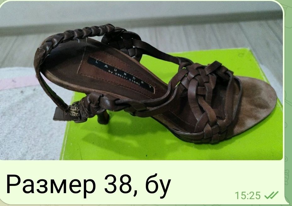 Летняя обувьразмеры 40-37