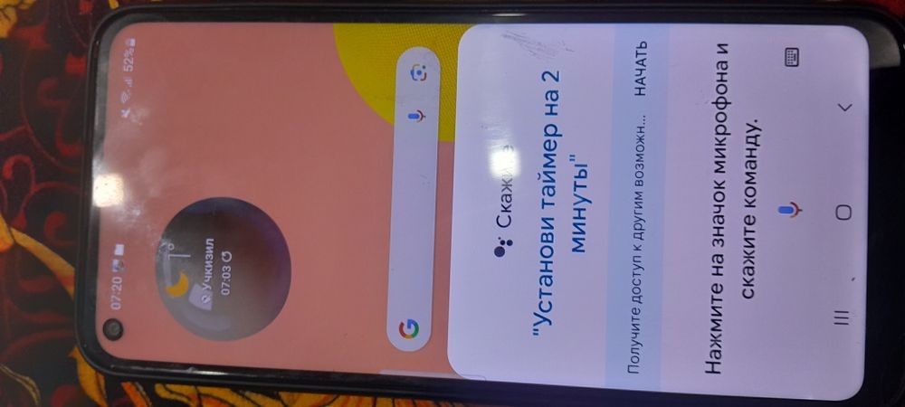 Телефон самсунг  A 115