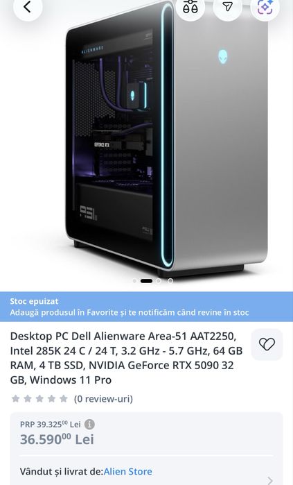 Desktop Gaming PC DELL Alienware Area-51