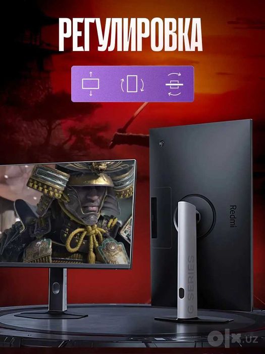 240Hz / 2K / 27 / 1sm / Fast IPS / G series Redmi Monitor