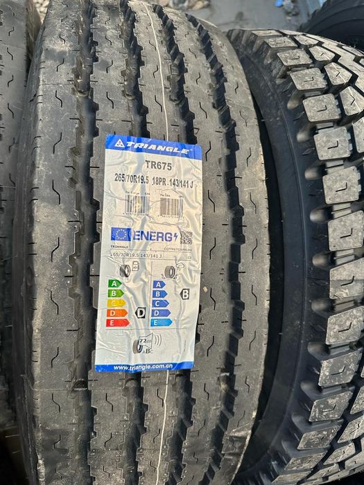 Triangle 265.70R19.5 TR675 18слой  прицеп