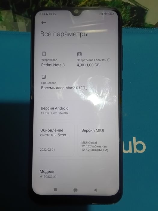 Продаю Redmi note 8