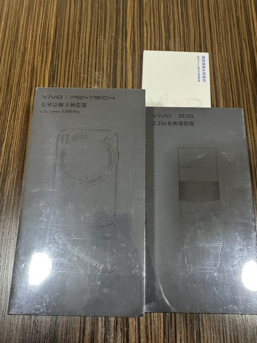 Vivo x300 pro photography kit