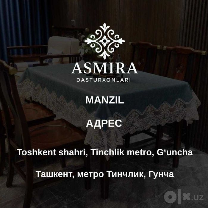 Asmira Ekokoja Dasturxonlari, Dasturxon, Скатерть из Экокожи, Skatert