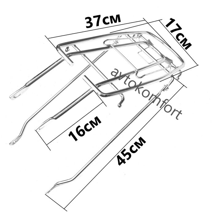 Никелиран Багажник За Колело Велосипед Заден Никелиран 26 и 28 цола