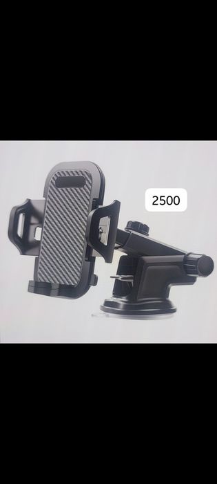 Держатель телефона