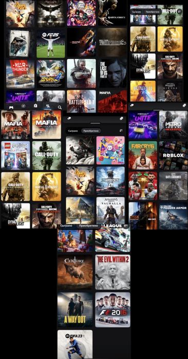 Продам PlayStation 4, большой комплект игр и аксессуаров