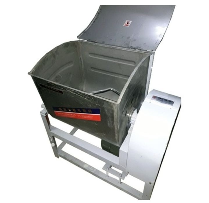 істеп тұр келп көрсеңіз болады