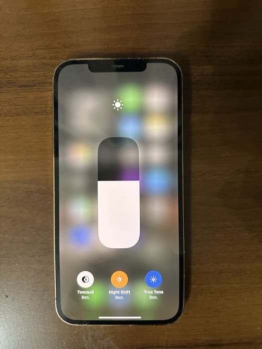 Iphone 12 Pro Max 5G