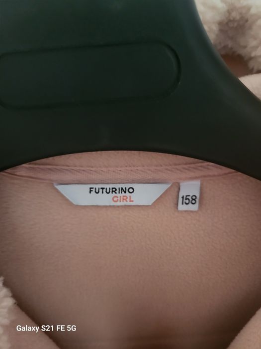 Курточка тёплая Тэдди