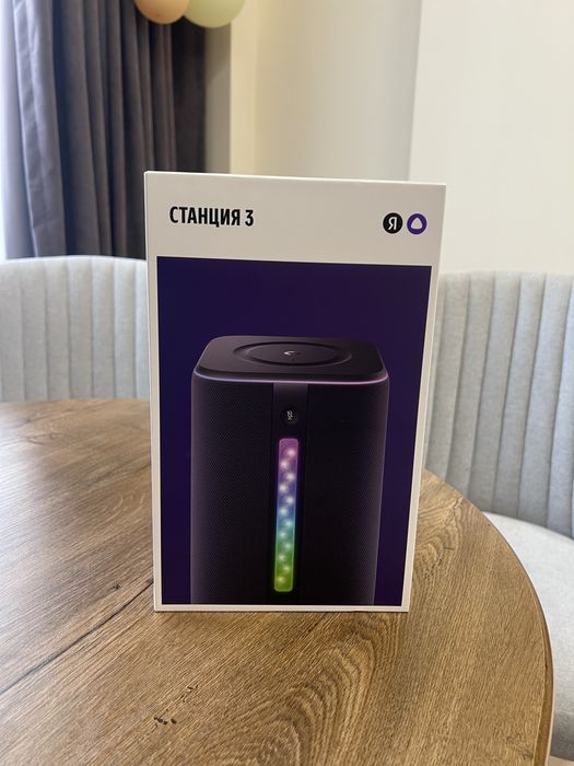 Яндекс Станция 3