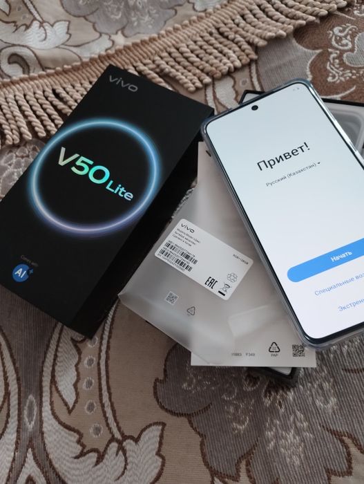 Подам смартфон Vivo v 50 lite