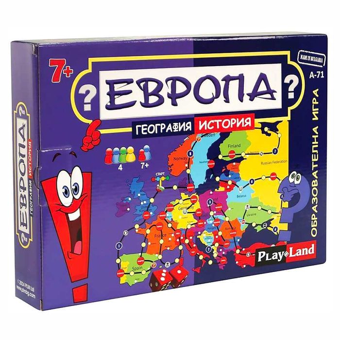 Детска Игра България география и история настолна