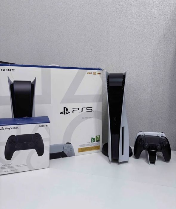 PlayStation 5 ps plus exstra