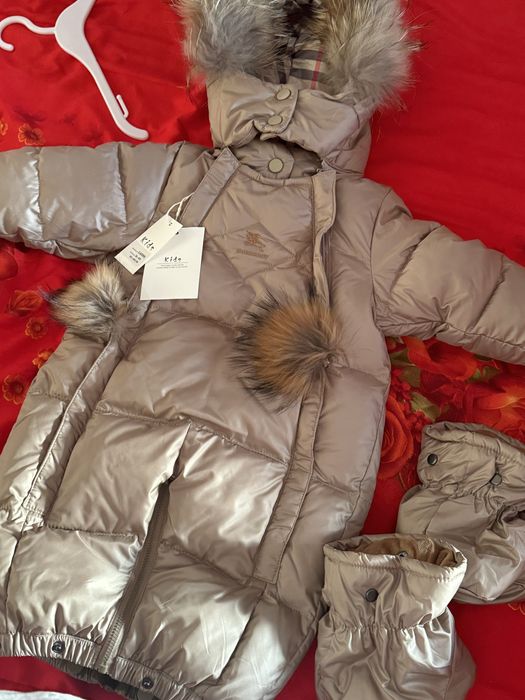 Комбинезон трансформер