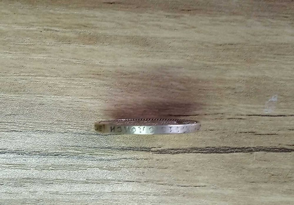 монета серебро 50 копеек 1913года