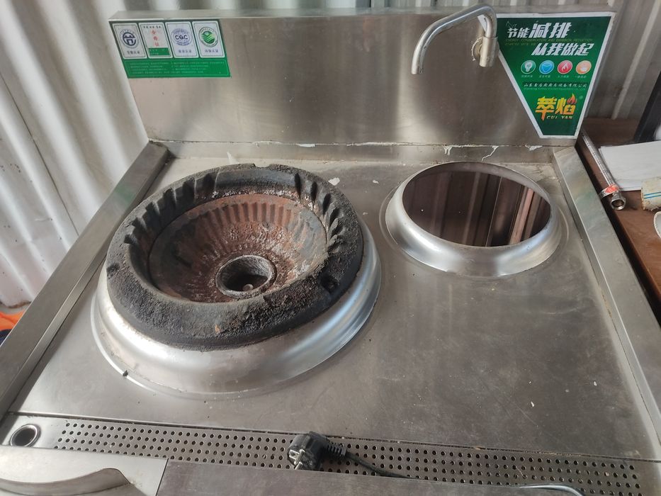 Вок плита для лагмана