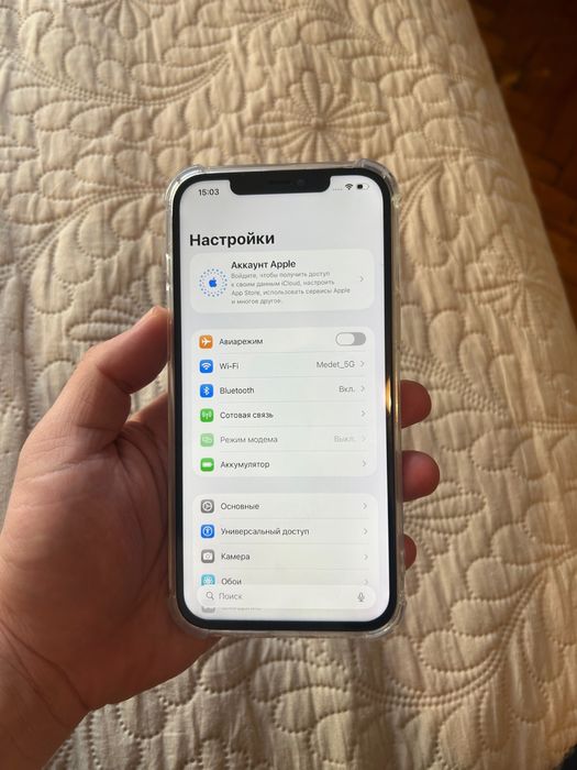 Айфон 12про макс 256гб Iphone