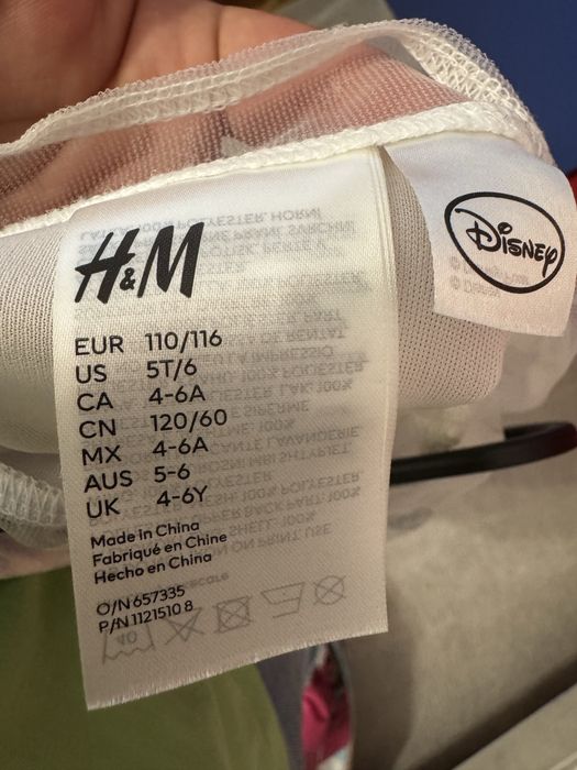 Детска рокля Frozen Disney H&M