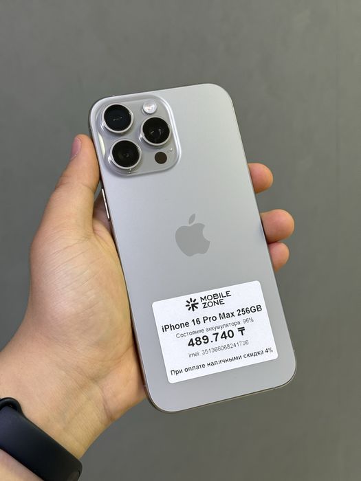 iPhone 16 Pro Max 256 GB | Mobile Zone