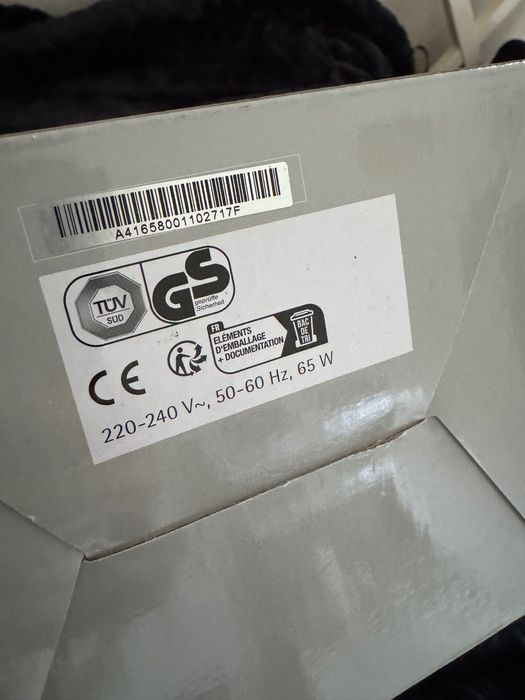 Tocător electric mini WMF