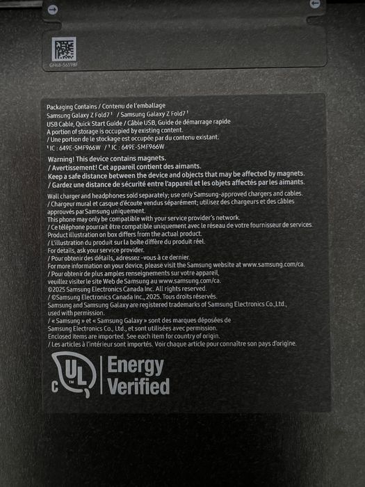 SAMSUNG Galaxy Z Fold7 / 256 GB /